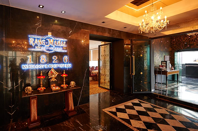 Rang Mahal Indian Restaurant at Rembrandt Hotel & Suites Bangkok