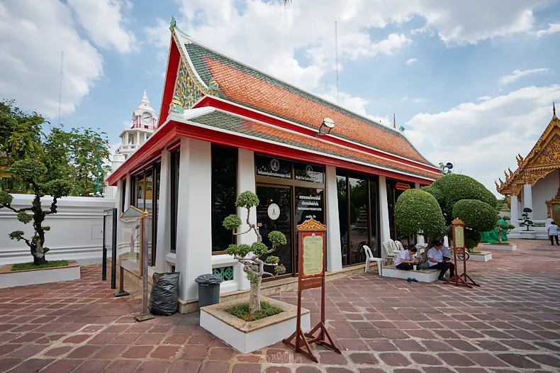 Wat Pho Massage School