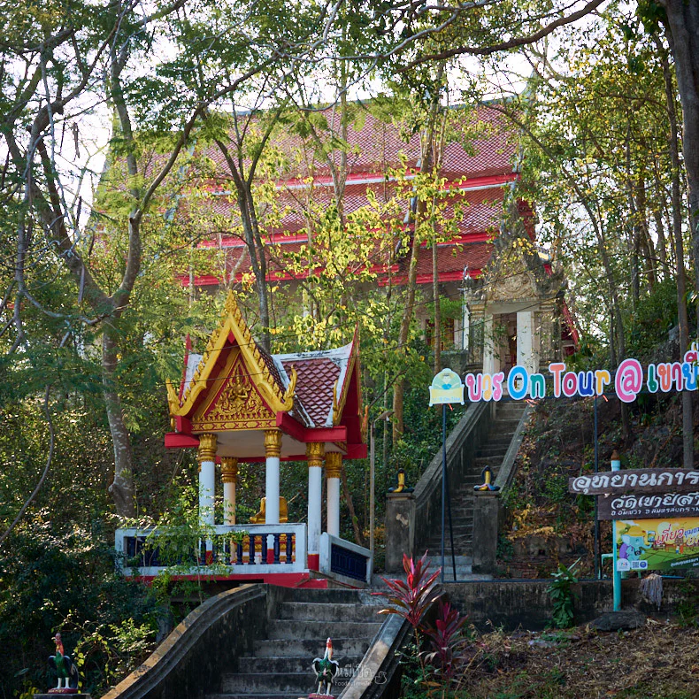 Wat Khao Yi San, Samut Songkhram, Thailand